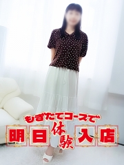 きよみ