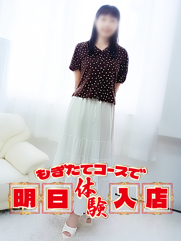 きよみさん画像1
