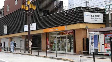 西武新宿駅(北口)
